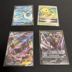 ポケカ　ポケモンカード ブイズ　まとめ売り