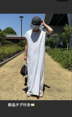 ワッフルワンピース cサイズ
