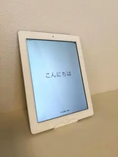 Aランク】iPad 4 16GB アイパッド 第4世代 #2 - メルカリ