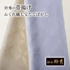 em【24時間以内に発送いたします】様 リクエスト 2点 まとめ商品