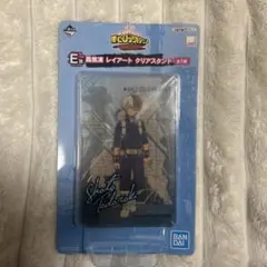轟焦凍 クリアスタンド 一番くじ　E賞