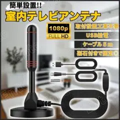2026年最新】ポータブルテレビ アンテナ内蔵の人気アイテム - メルカリ