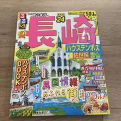 Item thumbnail for item 685de371-b21d-477e-afbe-e4a3d52b2b06