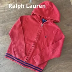 ラルフローレン　キッズパーカー　140cm