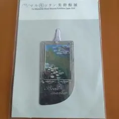 Item thumbnail for item aab93798-aeaa-4f2e-8f26-62372a564bca