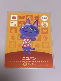 のこっち様 リクエスト 2点 まとめ商品