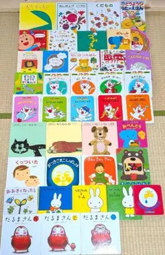 赤ちゃん絵本0〜2才向け 40冊まとめ売り - メルカリ