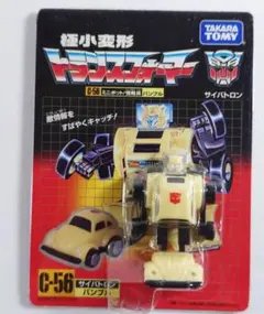 タカラ 極小変形 トランスフォーマー4体セット タカラ 極小変形 トランスフォーマー4体セット タカラ 極小変形