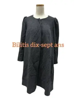 2025年最新】Bilitis dix-sept ansの人気アイテム - メルカリ