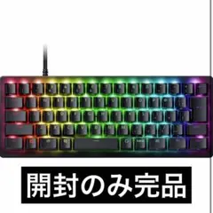 [未使用]ラピッドトリガー Huntsman V3 Pro Mini JP