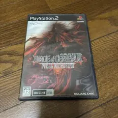 DIRGE of CERBERUS FINAL FANTASY VII