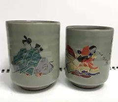 新品●夫婦 湯呑 ペア 平安のうた 飲み 清少納言 在原業平 源氏物語 湯のみ