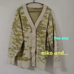 ニコアンド カーディガン フリーサイズ