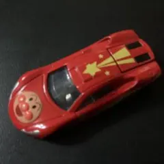 Item thumbnail for item 10652296-b5d8-4161-b54b-c41dd88e23d0