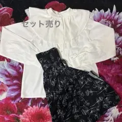 ミシェルマカロン　花柄　マーメイドスカート　ブラウスのサムネイル