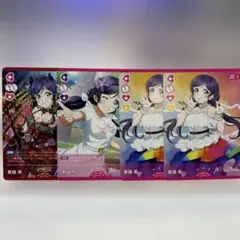 東條希 ラブカ まとめ売り
