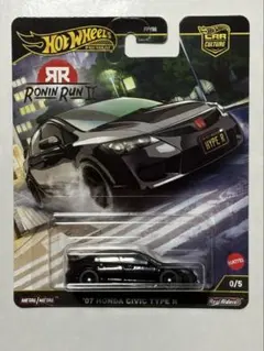 ホットウィール ローニンラン シビック タイプR チェイス