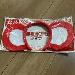 Item thumbnail for item b1317b43-68b4-4cf3-9e24-5ac120292c70