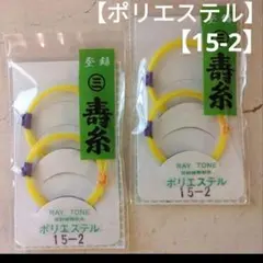 Item thumbnail for item 04d62970-4d85-42e3-ab25-2fb888d8c0c2