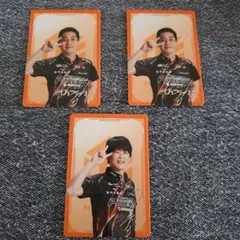 Item thumbnail for item a9aebe3e-f7d7-4f20-9974-e61e4d81111f