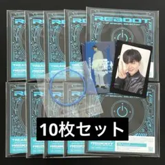 TREASURE REBOOT JP盤 アルバム 10枚セット ドヨン