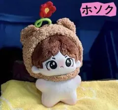 BTS ホソク マスターぬいぐるみ 10cm J-HOPE ホビ BTS ホソク マスターぬいぐるみ 10cm J-HOPE ホビ - メルカリ