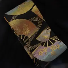 半幅帯黒地 扇面 花波紋金糸 リバーシブルのサムネイル