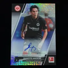 2025年最新】長谷部 直筆サインの人気アイテム - メルカリ