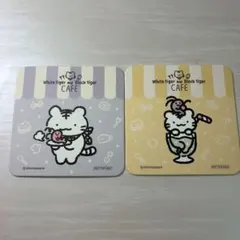 ホワイトタイガーとブラックタイガー カフェ コースター
