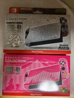 【未開封】キーズファクトリー きせかえカバーTPUセット マリオ2種