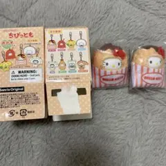 サンリオ キティ ちびっとも おかず シークレットキーホルダー 2個セット