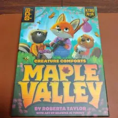 Creature Comforts: Maple Valley