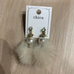 chica ファー パール ピアス ベージュ
