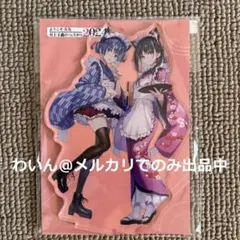 2026年最新】ようこそ実力至上主義の教室へフェスタ2024の人気アイテム