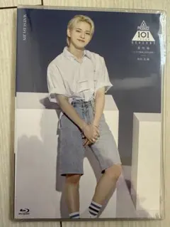 INIの軌跡 松田迅Blu-ray（未開封）