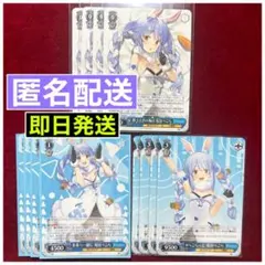 2025年最新】ホロライブ4コンの人気アイテム - メルカリ