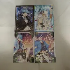 いれいす ライブ 入場特典 If -hotoke-のサムネイル