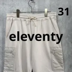 【新品定価4.1万】eleventy　バミューダパンツ ライトブルー 32 新品定価8.7万】eleventy バミューダパンツ ベージュ M - メルカリ