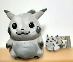はじまりのピカチュウ　ぬいぐるみ　マスコット　2点セット　ポケモンセンター