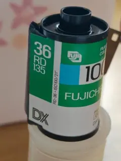 FUJIFILM nexia 400 25枚撮 APSフィルム - メルカリ