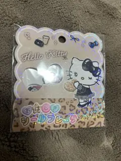 正規品　サンリオ ハローキティ おはじきシールフレーク ヒョウ柄　ギャル