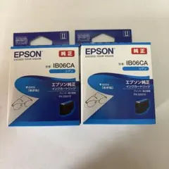 EPSON 純正インクカートリッジ IB06CA シアン 2個セットのサムネイル