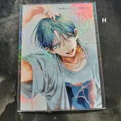 春の嵐とモンスター ブロマイド