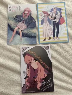 特典 初版 5巻 どうも、好きな人に惚れ薬を依頼された魔女です