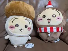 ちいかわ　うさぎ　セット