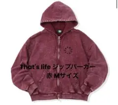 That's life ジップパーカー 赤 Mサイズ