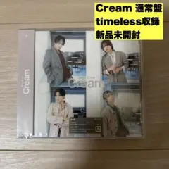 Cream 通常盤
