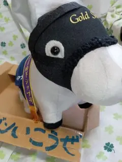 Item thumbnail for item de0fd58a-c7b2-4ff7-b013-55a47445c722