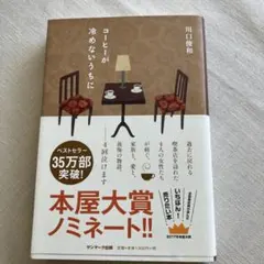 Item thumbnail for item 7966b042-30dc-4852-835c-477d2dbb2157