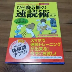 Item thumbnail for item cc741f66-c9f5-4feb-81ec-a6cdcf8aa2db